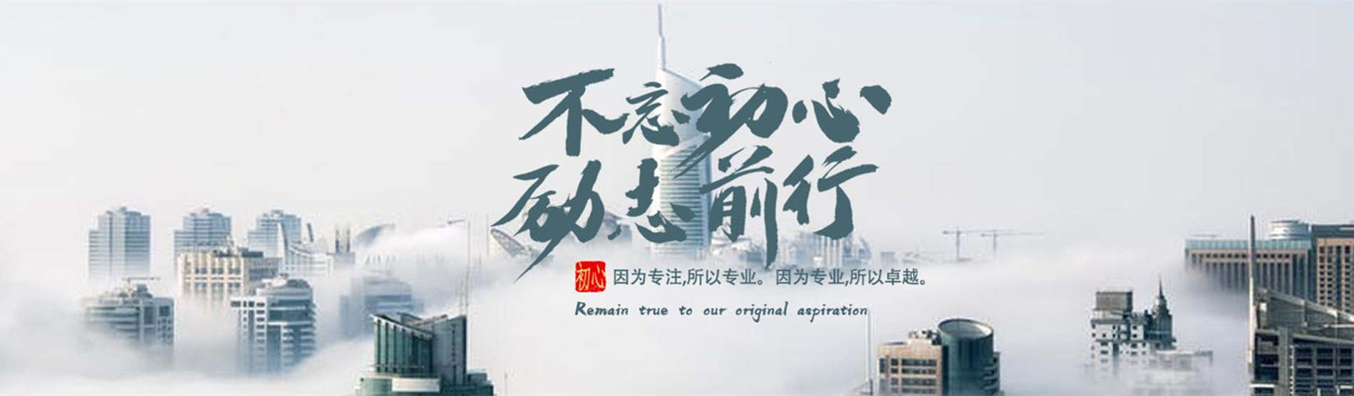 小程序类目的全面解析与未来发展趋势