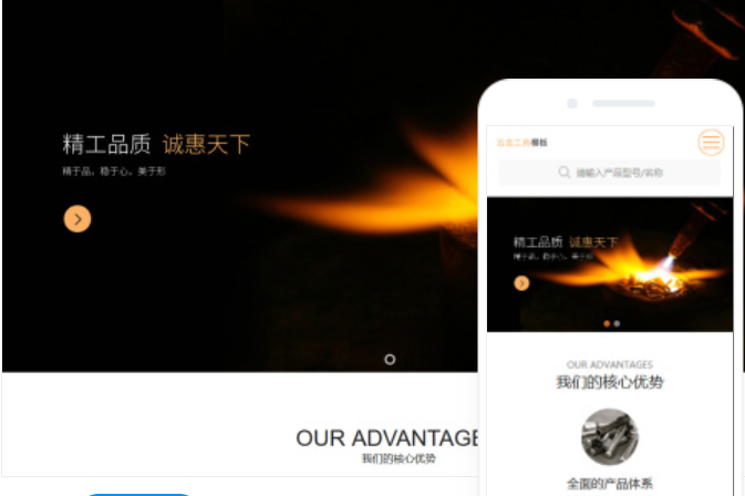 父母牵线小程序的可靠性分析